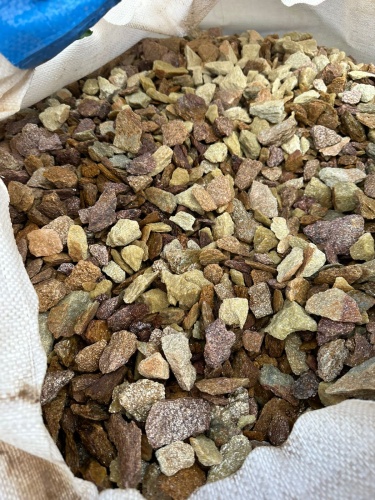 Златолит персиковый декоративная каменная крошка купить в Урае