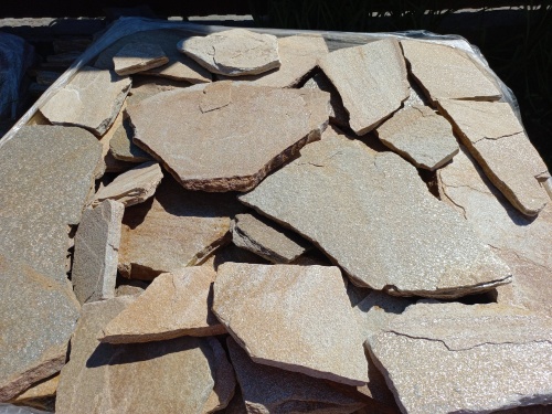 Плитняк златолит жёлтый для цоколя купить в Урае