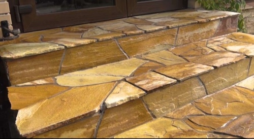 Плитняк златолит жёлтый золотистый для отмостки купить в Урае