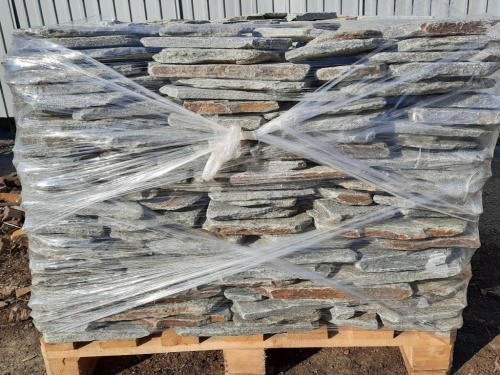 Златолит серебристый галтованный для цоколя купить в Урае