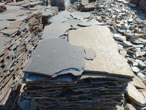 Серицит для лестницы, ступеней купить в Урае